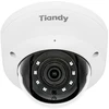 Carruzzo Vandal-Proof IP Camera TC-C35KS 5 Mpx 2.8 mm
