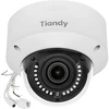 Uniview Carruzzo Vandal-Proof IP Camera TC-C35MS