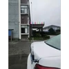 CB antena PNI ML75, ilgis 75cm, 26-28MHz, 300W, sulankstoma, be priedų