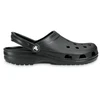 CCS Crocs Classic Clog Kištukinis Juoda