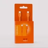 COLORUM laidas USB-C – USB-C 1,8 m 3 A CK60-CC-10 xOrange