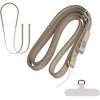 Toptel Crossbody Strap lanyard – beige