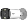 Dahua Technology HAC-HFW1500R-Z-IL-A Kulka (forma) IP apsaugos kamera Lauke 2880 x 1620 pikseliai Ant lubų / sienos / stulpo