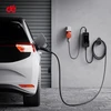 dé 11kW Portable Charger with 10m Cable (APP VERSION)