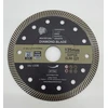 DEIMANTINIS DISKAS 125mm x 1,1mm x 22,2mm SUPER SLIM CUT /INDIAN PROFESSIONAL