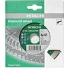 Hikoki Accessories Deimantinis diskas HiKOKI Standart Ø125x22,23mm