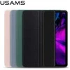 Dėklas Apple iPad Pro 12.9 (5gen) USAMS Winto Smart (IPO12YT101) juodos spalvos