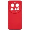 Dėklas Beline Silicone skirtas Xiaomi 15 Ultra raudonos spalvos