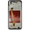 Dėklas For_Huawei LCD Ekranas + Touch Unit + Front Cover Huawei P20 Lite Juodas (No Logo)