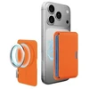 Dėklas Musthavz MagPocket wallet, oranžinis