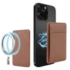 Dėklas Musthavz Vegan Leather Wallet MagSafe, ruda