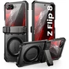 Dėklas SUPCASE UB GRIP MAG MAGSAFE GALAXY Z FLIP 8 Juodas