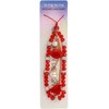 Fusion Accessories Phone pendant G-16 red