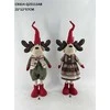 Esschert Design Dekoracija, „Elnias“ Christmas Touch, 57 cm