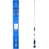 Dėžė 20 vienetų CB antenų PNI ML75, ilgis 75cm, 26-28MHz, 300W, sulankstoma, be priedų