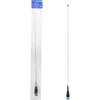 Dėžutė 50 vienetų CB antenos PNI ML145, ilgis 145 cm, 26-28 MHz, 400W, be kabelio