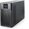 Digitus DN-170132 nepertraukiamo maitinimo resursai (UPS) Dviguba konversija (prisijungus) 3 kVA 3000 W 8 AC išvestis(ys / čių)