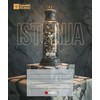 DISCO Sąsiuvinis pagalbininkas, istorija, 32 lapų, langeliais