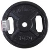 DISKINIS KETAUS SVARMUO OUTLINER YLPS36A 10KG 31MM