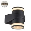 Domoletti TVIRTINAMAS ŠVIESTUVAS ELED-635 2x6W LED IP54