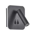 Sieninis šviestuvas Domoletti Tvirtinamasis šviestuvas AREA 19002-BK 3W+6W LED BL