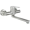 Praustuvo maišytuvas Deante Lupo BLU_F50M, Steel