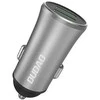 Įkroviklis automobilinis Dudao (2xUSB; 3.4A) sidabrinis