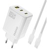Dudao A29C 65W GaN laidinis įkroviklis + USB-C kabelis – baltos spalvos