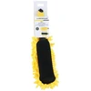 Dunlop - mikropluošto ratlankių valymo šepetys 32,5 cm