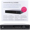DVR/NVR PNI House AHD880, 8 analoginiai kanalai 4K-N arba 8 IP kanalai 5MP, H265+, garso įvestis, garso išvestis, USB2.0, 2 x SATA maks. 8TB