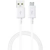 KABELIS SAMSUNG ECB-DU4AWE MICRO USB 1M Baltas