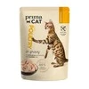 ĖDAL KON KATĖMS PRIMACAT PAUKŠTIENA 85G