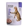 ĖDAL KONS KATĖMS PRIMACAT ANTIENA 85G