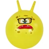 Eddy Toys Skersinė kamuolys su ragais 45 cm geltonas