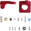 Ekstruderio komplektas metalinis skirtas CR-10, CR-100, Ender-3, ENDER-5 serijos spausdintuvams CREALITY