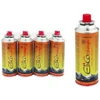 Elico Dujos butano 220g. 393ml.