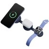 Energea Belaidis įkroviklis Bazic GoMag Trio 2 3in1 15W magnetic skirtas Apple iPhone/Watch/AirPods mėlynos spalvos