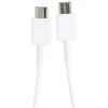EP-DG980BWE Samsung USB-C/USB-C duomenų kabelis 3A 1m baltos spalvos (Bulk)
