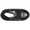 EP-DR140ABE Samsung USB-C duomenų kabelis 0.8m juodos spalvos (Bulk)