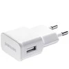 EP-TA50EWE Samsung USB-A 8W kelioninis įkroviklis baltos spalvos (OOB Bulk)