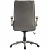 Ergonominė biuro kėdė Element Dynamic