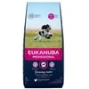Eukanuba šuniukų ir jaunų vidutinių veislių sausas sausas maistas šuniukams ir mažiems vaikams (18 kg)