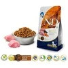Šunų Maistas - Farmina N&amp;D Brown Su Aviena, Spirulina Ir Morkomis 2 Kg
