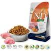 FARMINA N&amp;D moliūgas kačių ėriena ir mėlynių kastruotas suaugusiems - sausas kačių maistas - 1,5kg