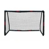 FLORALAND GREENMILL TINKLAS FUTBOLO VARTAMS 180x120x60cm