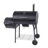 FLORALAND MASTER GRILL LOKOMOTYWA MG507