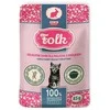 FOLK Kitten Subtle rabbit delicacy – šlapias kačių maistas – 85g