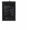 For_Honor HB416594EGW Baterija for Honor 4500mAh Li-Pol (OEM)