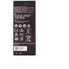 For_Huawei „Huawei HB4342A1RBC Baterija“, skirta „Huawei 2200 mAh Li-Ion“ (OĮG)