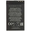 For_Nokia BL-4U baterija, skirta Nokia 1000 mAh ličio jonų (OEM)
